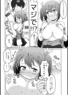 (COMIC1☆10) [Nori Tokumori (Various)] Souryuukoto (Kantai Collection -KanColle-) - page 28