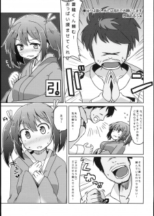 (COMIC1☆10) [Nori Tokumori (Various)] Souryuukoto (Kantai Collection -KanColle-) - page 27
