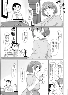 (COMIC1☆10) [Nori Tokumori (Various)] Souryuukoto (Kantai Collection -KanColle-) - page 25