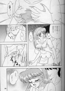 (C52) [Chandora, LUNCH BOX (Makunouchi Isami)] Lunch Box 25 - Lunch Time 9 (Tokimeki Memorial) - page 28