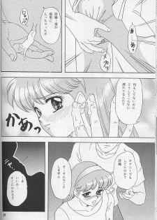 (C52) [Chandora, LUNCH BOX (Makunouchi Isami)] Lunch Box 25 - Lunch Time 9 (Tokimeki Memorial) - page 25