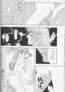 (C52) [Chandora, LUNCH BOX (Makunouchi Isami)] Lunch Box 25 - Lunch Time 9 (Tokimeki Memorial) - page 31