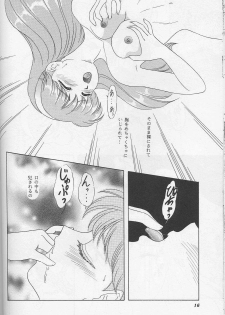 (C52) [Chandora, LUNCH BOX (Makunouchi Isami)] Lunch Box 25 - Lunch Time 9 (Tokimeki Memorial) - page 15