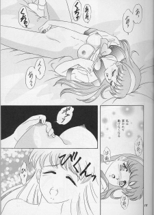 (C52) [Chandora, LUNCH BOX (Makunouchi Isami)] Lunch Box 25 - Lunch Time 9 (Tokimeki Memorial) - page 14