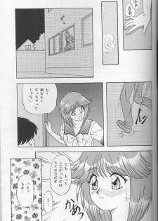 [Chandora & LUNCH BOX (Makunouchi Isami)] Lunch Time 7 (Tokimeki Memorial) - page 30