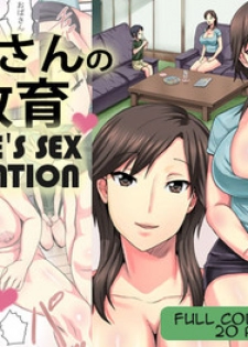 [Sanbaizu] Oba-san no Seikyouiku | Auntie's Sex Education [English] [Amoskandy]