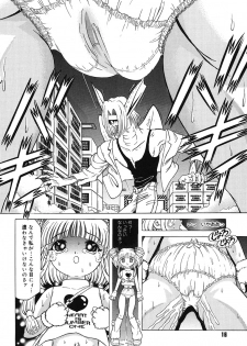 [Kakinomoto Utamaro] Child Tenshi La Rirukuru [Digital] - page 16