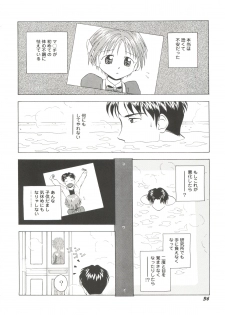 [Anthology] Bishoujo Doujinshi Battle 7 (Various) - page 38