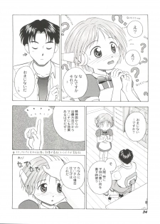 [Anthology] Bishoujo Doujinshi Battle 7 (Various) - page 36