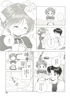 [Anthology] Bishoujo Doujinshi Battle 7 (Various) - page 37
