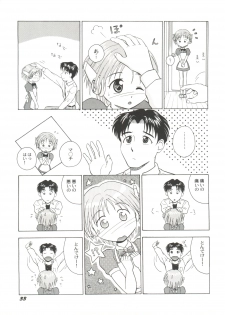 [Anthology] Bishoujo Doujinshi Battle 7 (Various) - page 35