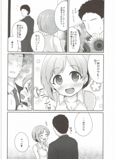 (Utahime Teien 9) [Idomizuya (Kurosuke)] Hana no Kaori ni Yoishireru (THE IDOLM@STER CINDERELLA GIRLS) - page 5