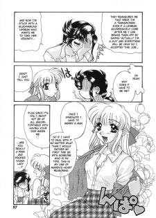 [Tekkannon Chiya] UNTITLED - I Want You To Teach Me [English] [aceonetwo] - page 9