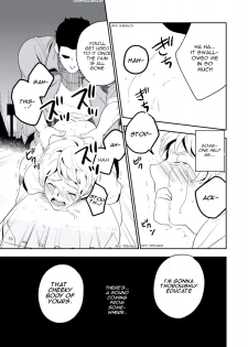 [Iimo] INNOCENT (Innocent) [English] [Kisama] [Digital] - page 37