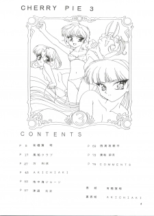 [NGK (Arisuga Akira, Miwa Uzuki, Manno Rikyuu)] Cherry Pie 3 (Magic Knight Rayearth, Tenchi Muyo!, Space Battleship Yamato) - page 3