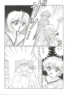 [NGK (Arisuga Akira, Miwa Uzuki, Manno Rikyuu)] Cherry Pie 3 (Magic Knight Rayearth, Tenchi Muyo!, Space Battleship Yamato) - page 5