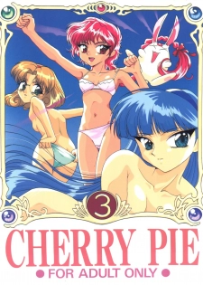 [NGK (Arisuga Akira, Miwa Uzuki, Manno Rikyuu)] Cherry Pie 3 (Magic Knight Rayearth, Tenchi Muyo!, Space Battleship Yamato) - page 1