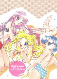 [Anthology] Colorful Moon 2 (Bishoujo Senshi Sailor Moon) - page 2