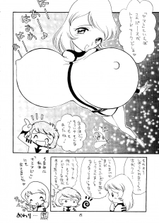 (C56) [Cha Cha Cha Brothers (Various)] Daimatsumotorou (Galaxy Express 999, Space Battleship Yamato) - page 5