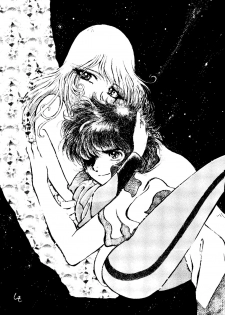 (C56) [Cha Cha Cha Brothers (Various)] Daimatsumotorou (Galaxy Express 999, Space Battleship Yamato) - page 9