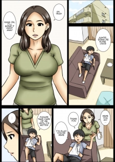 [Mikan Dou] Shazai ni | Atonement [English] [Amoskandy] [Digital] - page 2