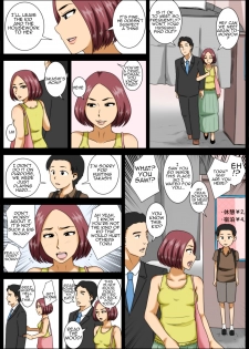 [Mikan Dou] Shazai ni | Atonement [English] [Amoskandy] [Digital] - page 28