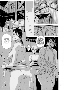 (C88) [Shiawase Pullin Dou (Ninroku)] Package Meat 11 (Queen's Blade) [English] [Marien] - page 19