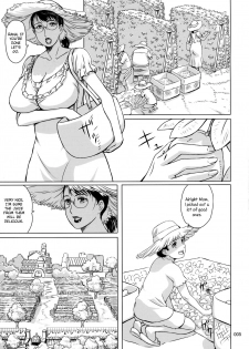 (C88) [Shiawase Pullin Dou (Ninroku)] Package Meat 11 (Queen's Blade) [English] [Marien] - page 5