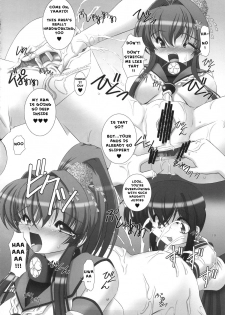 (COMIC1☆9) [Gerupin, KNOCKOUT (Minazuki Juuzou, USSO)] Kaikan, n-Hou! Shukii | Ooh More Dick! C'mon Ravage This (Kantai Collection -KanColle-) [English] [gustmonk] - page 17