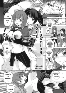 (COMIC1☆9) [Gerupin, KNOCKOUT (Minazuki Juuzou, USSO)] Kaikan, n-Hou! Shukii | Ooh More Dick! C'mon Ravage This (Kantai Collection -KanColle-) [English] [gustmonk] - page 12