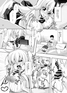 [MirrorWorld (Mira)] Hajimete no H na Satsuei-kai (Gakusen Toshi Asterisk) [Digital] - page 14