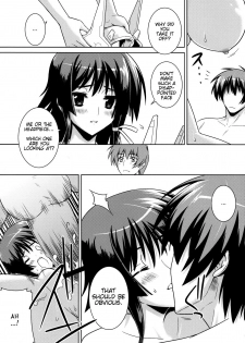 (C77) [Taihi Mixer, Type-G (Maxima Azusa, Ishigaki Takashi)] Muv de Luv (MUV-LUV ALTERNATIVE) [English] - page 13