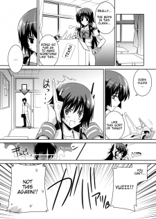 (C77) [Taihi Mixer, Type-G (Maxima Azusa, Ishigaki Takashi)] Muv de Luv (MUV-LUV ALTERNATIVE) [English] - page 7