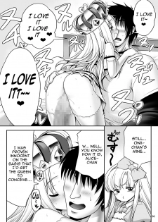 (Komeiji Complex Mittsume.) [Yosutebito na Mangakaki (Tomoki Tomonori)] Heart no Joou to Alice Inkou Saiban ver 1.1 (Alice in Wonderland) [English] {Mant} - page 35