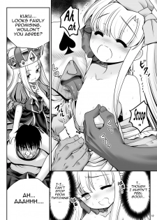 (Komeiji Complex Mittsume.) [Yosutebito na Mangakaki (Tomoki Tomonori)] Heart no Joou to Alice Inkou Saiban ver 1.1 (Alice in Wonderland) [English] {Mant} - page 11