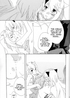 [Niratama (Sekihara, Hiroto)] Strawberry Sex (Under The Moon) [English] [Tigoris Translates] - page 11
