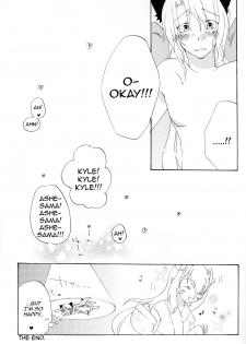 [Niratama (Sekihara, Hiroto)] Strawberry Sex (Under The Moon) [English] [Tigoris Translates] - page 21