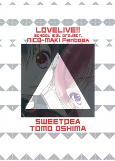 (Bokura no Love Live! 12) [Sweet Pea (Ooshima Tomo)] NicoMaki Triangle Revenge (Love Live!) [Chinese] [夜合後援組] - page 30