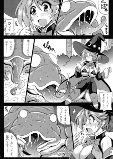 (C89) [Leaz Koubou (Oujano Kaze)] MAGICAL LIBIDO ~Mage-chan no Junan~ (BIKINI WARRIORS) - page 8