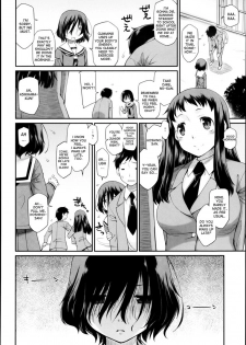 It's the Little Sister's Duty to Take Care of Her Brother's Ejaclation! - page 4