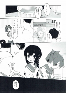 [EAR-POP (Misagi Nagomu)] Ryuujou-chan to Issho! (Kantai Collection -KanColle-) - page 20