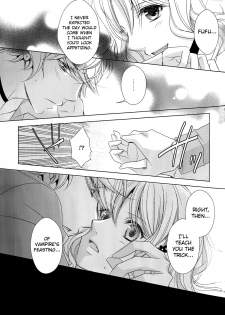 (C86) [GH (Kiri)] How to Blood (DIABOLIK LOVERS) [English] [biribiri] - page 19