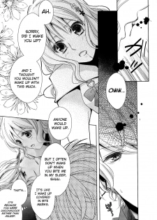 (C86) [GH (Kiri)] How to Blood (DIABOLIK LOVERS) [English] [biribiri] - page 16