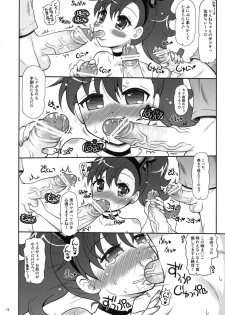 (C83) [Yudenakya Nama-Beer (Uzura no Tamago)] Onii-chans to Shiawase Rinne-chan (Chousoku Henkei Gyrozetter) - page 9