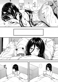 (SC57) [P:P (Oryou)] Irisu no Tame ni Kane wa Naru (Hyouka) [English] [EHCOVE + Hennojin] - page 15