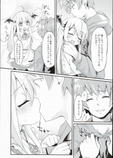 (C90) [Mokoke (Mokokee)] Vampy-chan Love Love Ecchi Book (Granblue Fantasy) - page 7