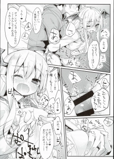 (C90) [Mokoke (Mokokee)] Vampy-chan Love Love Ecchi Book (Granblue Fantasy) - page 11