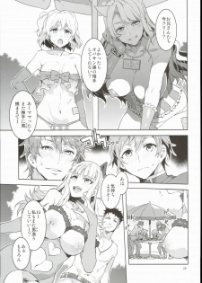 (COMIC1☆10) [Alice no Takarabako (Mizuryu Kei)] Oideyo! Mizuryu Kei Land 3.5 Bangaihen - page 29