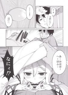 (C90) [Coffee Maker (Asamine Tel)] Zuho to no Seikatsu (Kantai Collection -KanColle-) - page 4