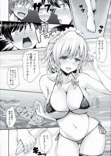 (C90) [Rocket Chousashitsu (Koza)] Sakuya ga Mizugi ni Kigaetara (Touhou Project) - page 7